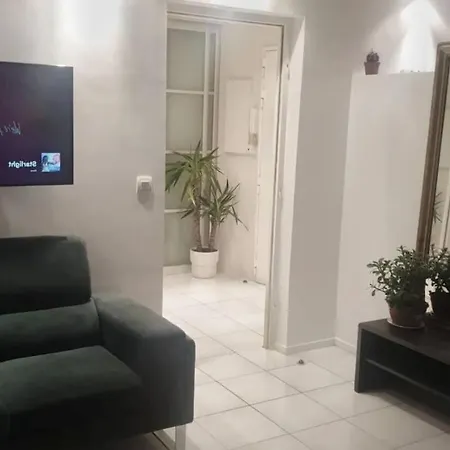 Apartament Cosy & A 2 Pas *